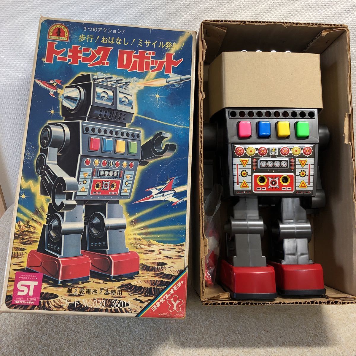 Yonezawa Toys Talking Robot Vintage Tin Toy Made in Japan Yonezawa Toys Talking Robot Vintage Tin Toy Made in Japan