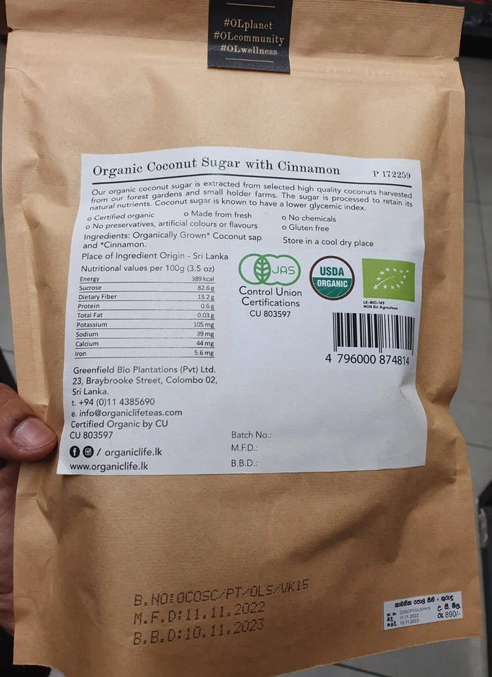 Organic Natural Coconut Sugar + Cinnamon, Gluten-Free, Non-GMO 5g 50Sticks New - Image 4 of 4