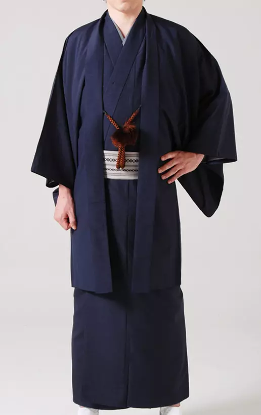 Japanese Men's Traditional Kimono HAORI Jacket Coat Set Navy from