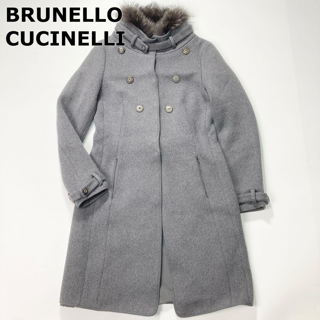 【関税＆送料込み】Brunello Cucinelli Monile Cashmere Coat Brunello Cucinelli Monile Cashmere Coat - Beige | MD5037424PC074