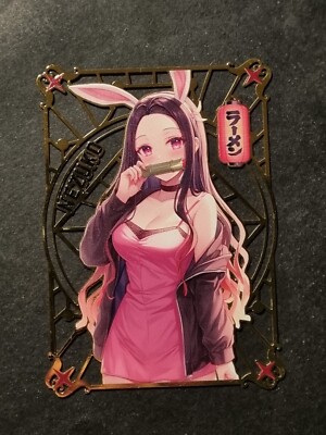 NEZUKO KAMADO - DEMONS LAYER - GODDESS STORY - GOLD METAL CARD - LIMITED - WAIFU