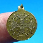 19TH CENTURY ST BENEDICT CROSS PATRON EXORCISM PROTECTION ANTIQUE PENDANT MEDAL