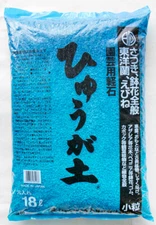 Japanese Hyuga Pumice for Orchid & Bonsai Tree Soil - Small Grain 18 Liter 