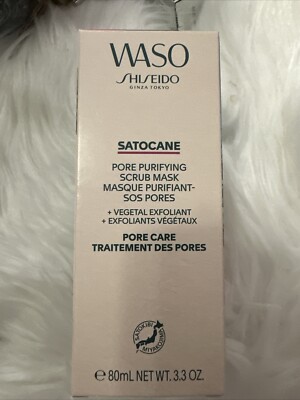 New Shiseido Waso Satocane Pore Purifying Scrub Mask 3.3oz/80ml ,Made In France