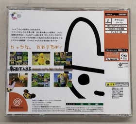 Nippon Electric Home Electronics Dreamcast Soft Sengoku TURB Used