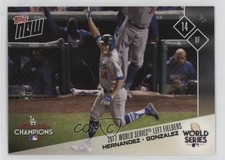 2017 Now Topps Online Exclusive World Series Kiki Hernandez Marwin Gonzalez 3gq