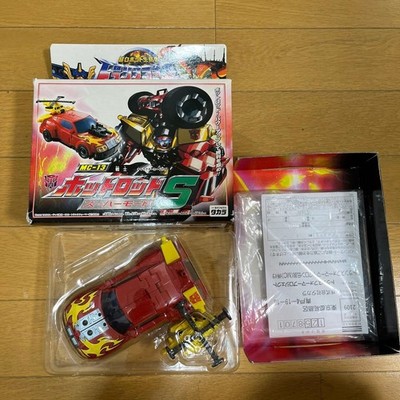 Transformers Hot Rod S Super Mode MC-13 #QY8TVA