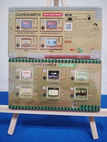 Nintendo Game & Watch Super Mario Bros. & The Legend of Zelda Console Set of 2