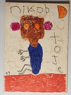 e9Art ACEO man with big ears outsider art brut naive