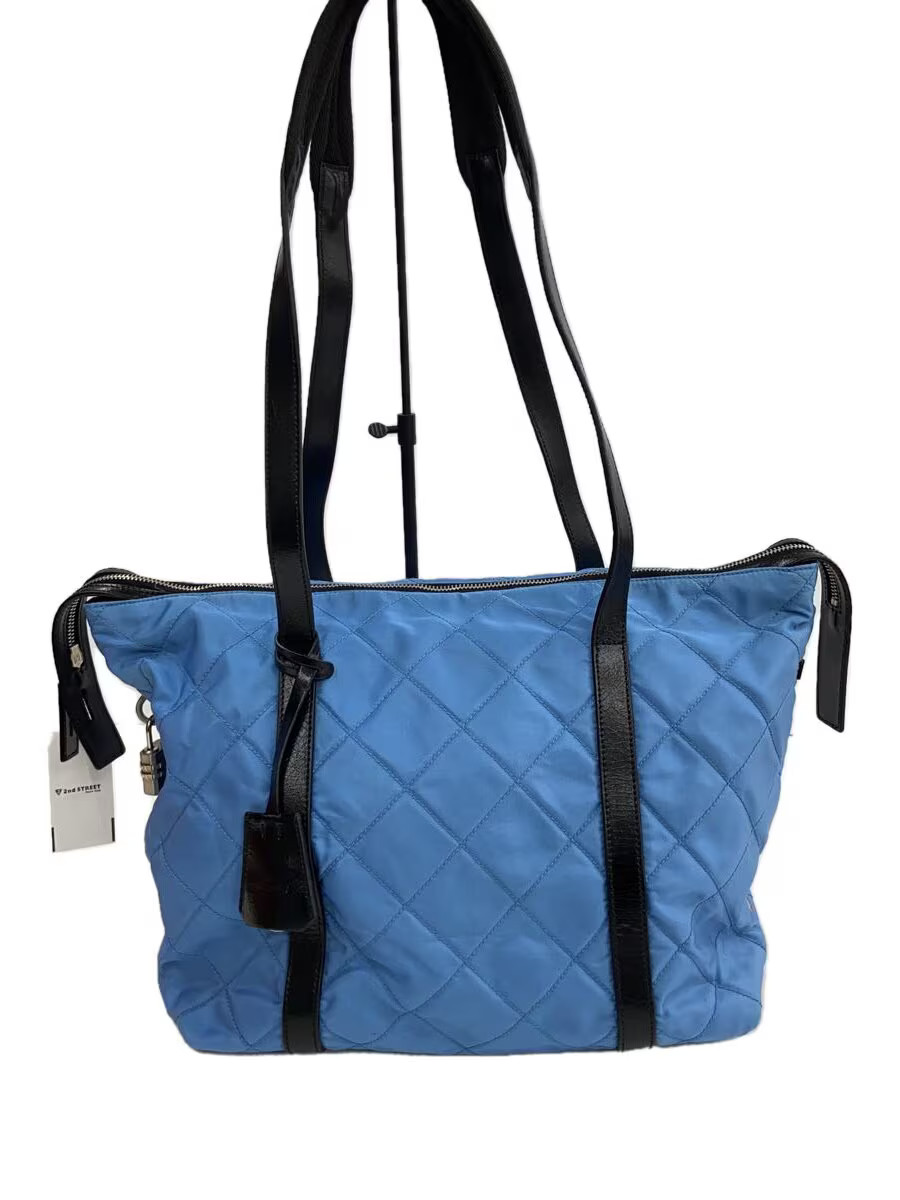 RARE PRADA Nylon Shoulder Bag in Solid Blue
