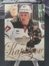 2025-26 Upper Deck Flair Base Kirill Kaprizov #61 Minnesota Wild