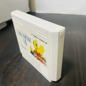 Final Fantasy I & II Nintendo Famicom Square 1994 Japanese Version SQF-FO