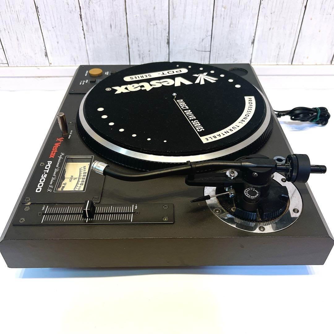 Vestax PDT-5000 Pro Direct Drive DJ Turntable Floating