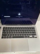 MacBook Air Retina, 13-inch, 2020 A2179 EMC3302 - PARTS - INSTALLATION ERROR