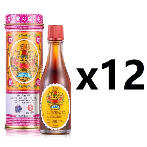 ( Pack of 12 ) Po Sum On Medicated Oil ~ 18.6ml ~ EXP 2026 !!! - Picture 2 of 2