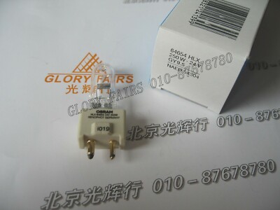 OSRAM HLX64654 24V250W GY9.5 Bulb 54304 54278 250W 24V 64654 HLX