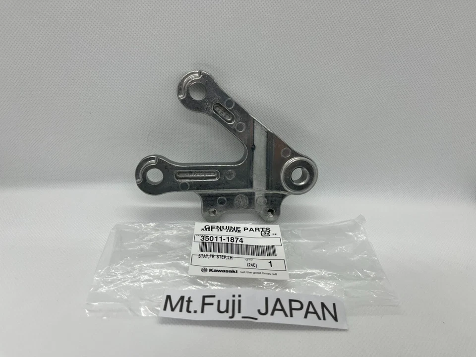 Pie izquierdo Kawasaki Stay Ninja ZX6R ZX9R ZX-6R ZX-9R ZZR600 Foto 2 de 4