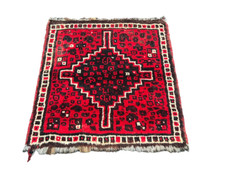 Handmade Vintage Qashqai Hand Knotted Persain Rug Wool Medallion Carpet 64x64 cm