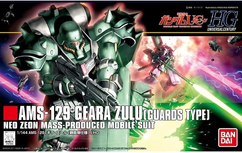 HGUC Gundam 1/144 AMS-129 Geara Zulu Guards Type Neo Zeon Model