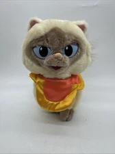 Sagwa Chinese Siamese Cat rare Plush Stuffed Toy With Collar PBS Kids