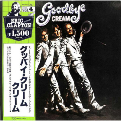 Cream/Goodbye, Japan Issue, with Obi Board VG+