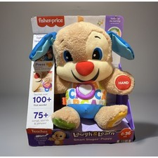 NEW Fisher-Price Laugh  Learn Smart Stages Puppy Interactive Plush Toy NIB