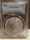 1885 Morgan Silver Dollar - PCGS MS 63