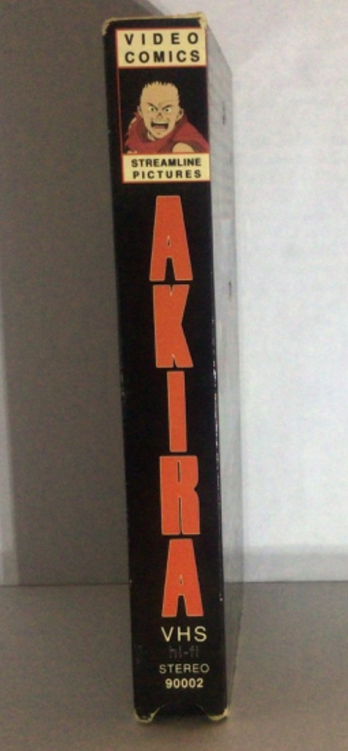 Akira (VHS, Limited Special Edition, Widescreen 
