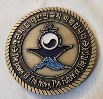 Republic of Korea ROK Navy Challenge Coin | eBay
