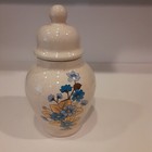 Picture 1 of 7
