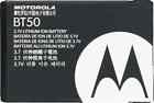🔥 Motorola C193 Replacement Battery - Bt50 Snn5813