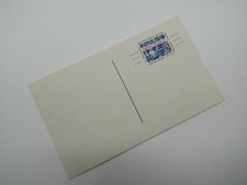 USPS Scott UX51 4c Social Security Mint Never Hinged/MNH G (Good) Postal Card