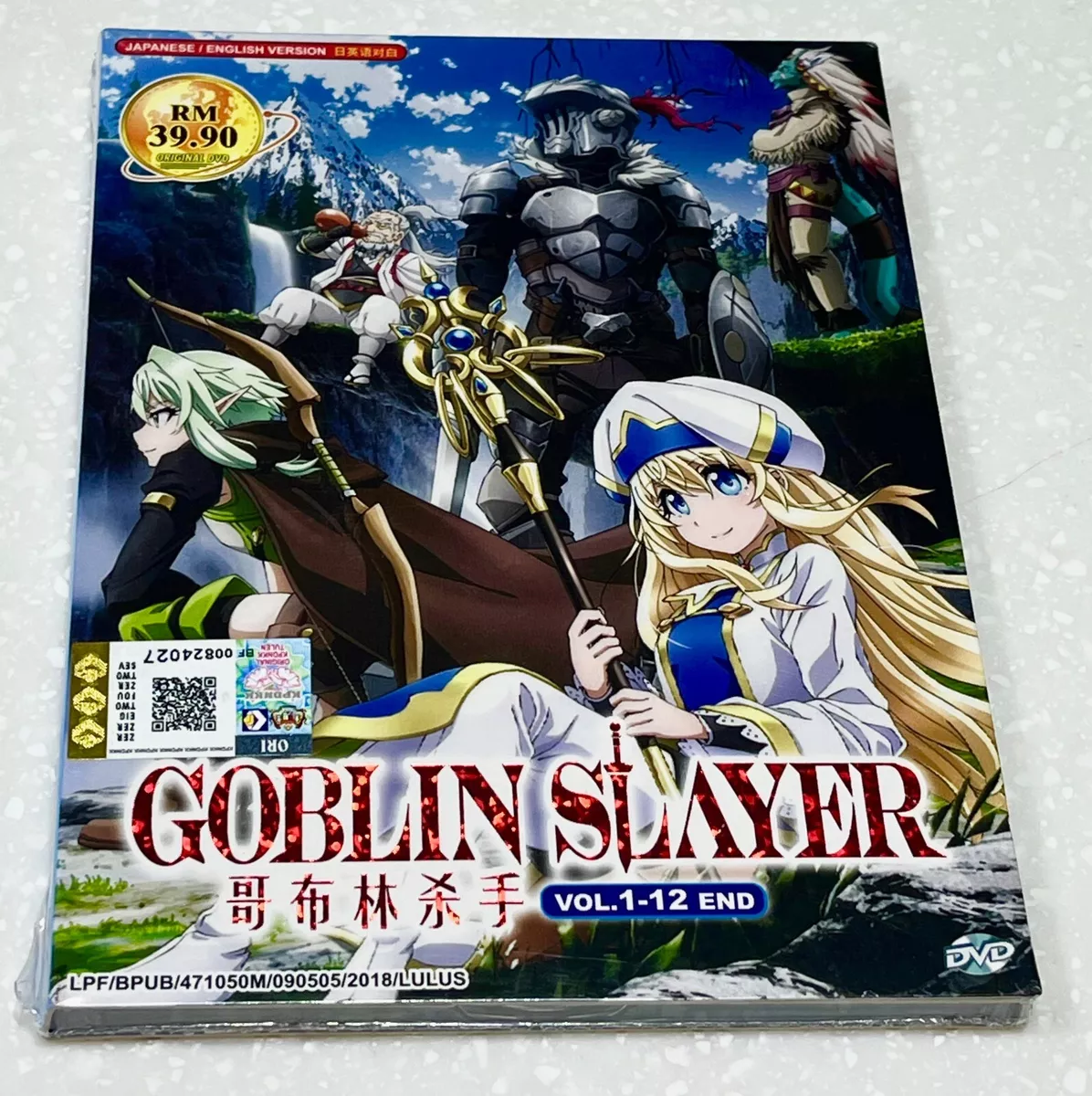 Goblin Slayer Vol. 1