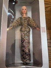 1995 Mattel Christian Dior Barbie Doll 13168 Vintage - Classy Gold Dress