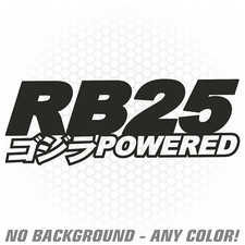 Rb25 Powered Engine Vinyl Decal Sticker Japanese Jdm Drift Stance Renegadelife Rb25 Powered Engine Vinyl Decal Sticker Japanese Jdm Drift Stance Renegadelife