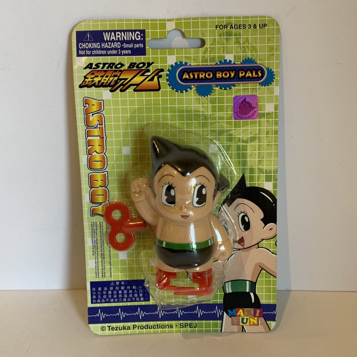 Astro Boy Wind-Up Walker Action Figure Tezuka Productions