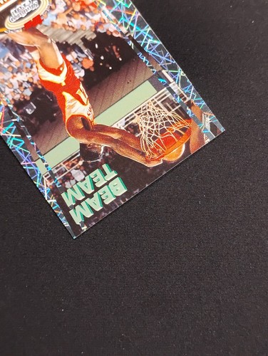 1992-93 Stadium Club #2 DOMINIQUE WILKINS RARE 🏀 MEMBERS ONLY BEAM TEAM 🏀 MINT - Picture 6 of 12