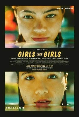 NEW! Girls Like Girls 2026 Movie Poster Film Wall Art Print