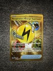 RÉCUPÉRATION D’ÉNERGIE SUPÉRIEURE GOLD - POKÉMON 277/193 EV2 EVOLUTIONS À PALDEA