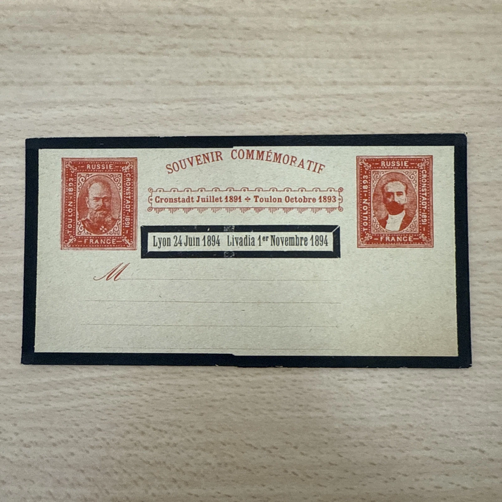 Tsar Amiral Avelan Toulon Octobre 1893 Timbre Carte Postale Russie