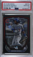 2015 Bowman Bowman Scouts' Top 100 Addison Russell #BTP-4 PSA 10 GEM MT m5x