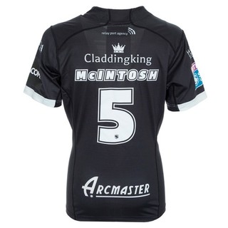 Hull FC Match Worn Players Shirt Darnell McIntosh 2024 Principal Super League