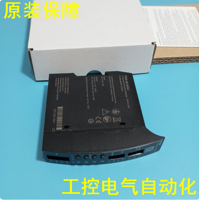1Pcs New PULS PISA-M-4ADJ power supply