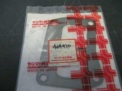 Yanmar 127695-18360 Gasket JA34 | eBay