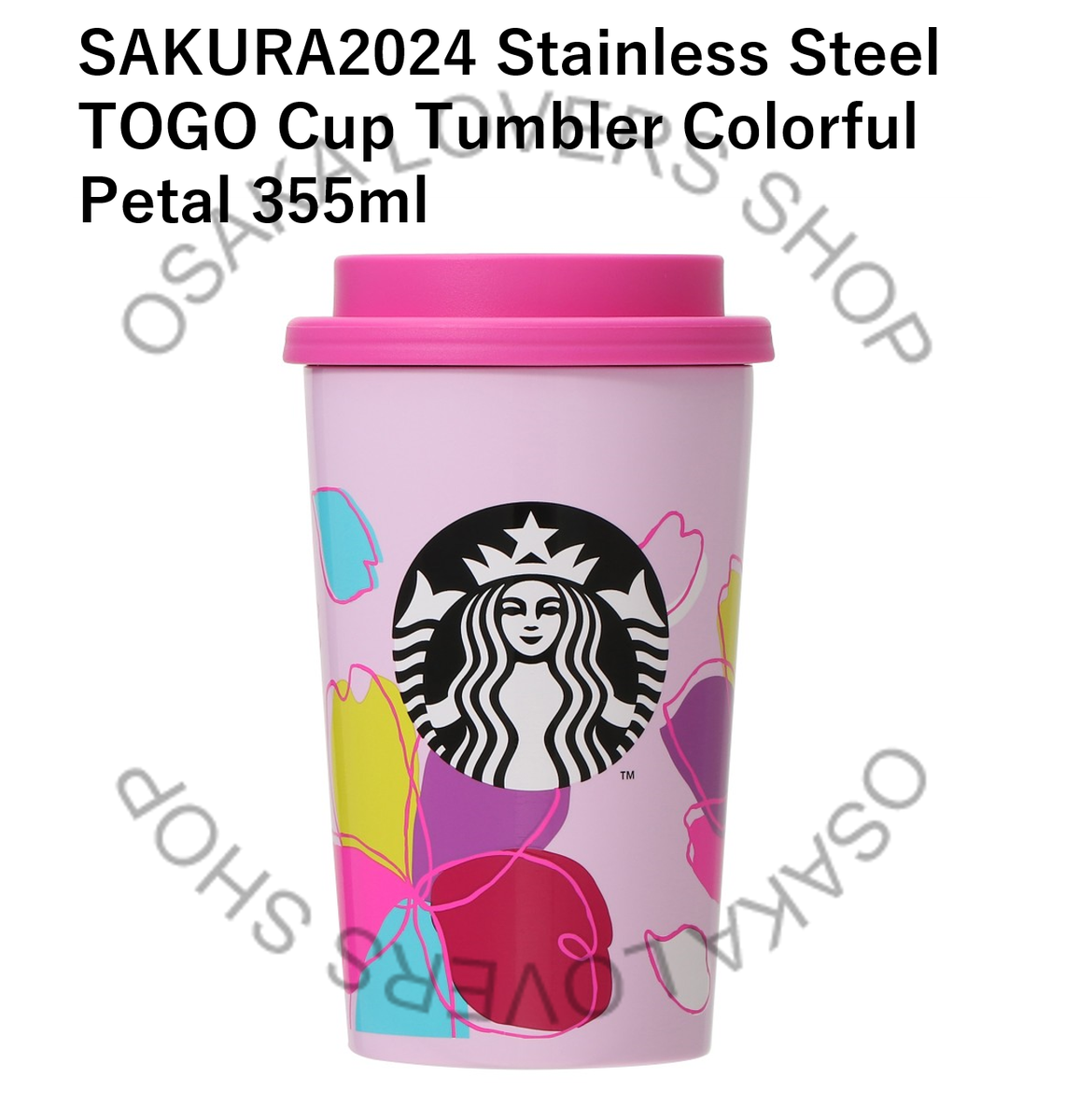 Starbucks Japan SAKURA 2024 1st & 2nd Series Cherry Blossoms