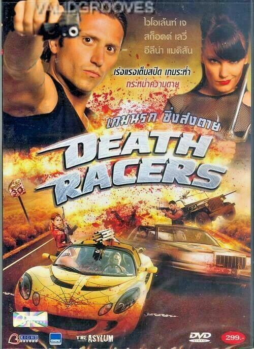 Death Racers (2008) DVD All/0 PAL - Violent J, Shaggy 2 Dope