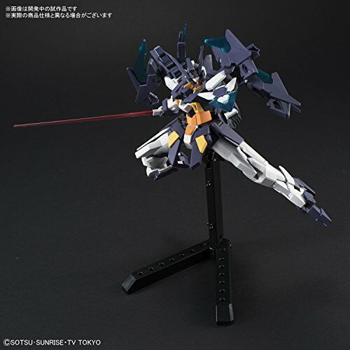 HGBD Gundam Build Divers Gundam AGE II Magnum 1/144 Scale | eBay HGBD Gundam Build Divers Gundam AGE II Magnum 1/144 Scale | eBay