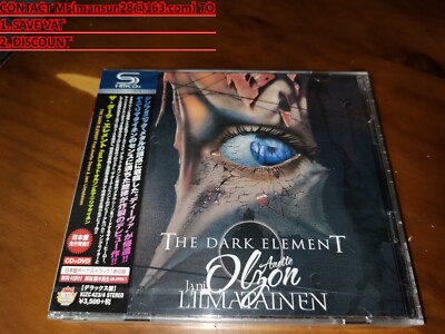 The Dark Element / ST JAPAN+1 CD+DVD Anette Olzon Nightwish KIZC