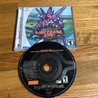 Virtual On Oratorio Tangram Cyber Troopers  Sega Dreamcast Game Disc NO MANUAL
