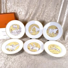 Hermes Paris Plate Limited Edition Premier Matin de L'an 2000 Set of 6 with Box